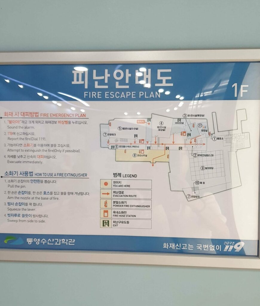 1층 안내도