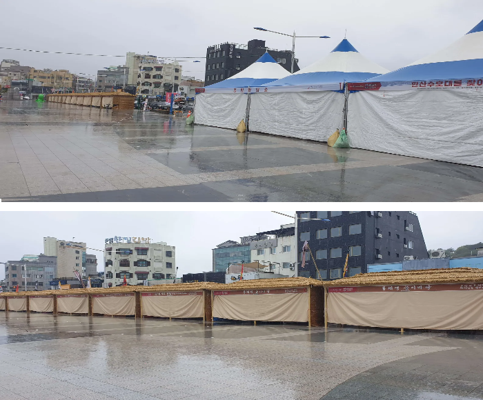 한산대첩 체험관 