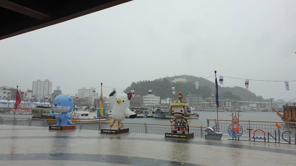캐릭터