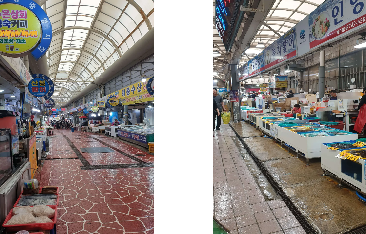 중앙전통시장